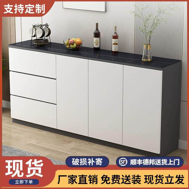 ແສງສະຫວ່າງຟຸ່ມເຟືອຍ slate sideboard ທີ່ທັນສະໄຫມ minimalist ຫ້ອງດໍາລົງຊີວິດກໍາແພງຊາຕູ້ໄມ້ແຂງຕູ້ເກັບຮັກສາຕູ້ເກັບຮັກສາຕູ້ເກັບຮັກສາເຮືອນຄົວ