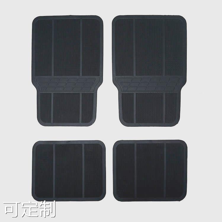 New car foot pad 4 pieces of PVC waterproof universal foot pad durable anti-slip for all season cushion manufacturer direct-Taobao