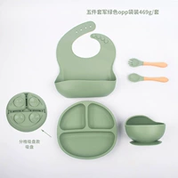 Военная зеленая светящаяся лицо дата пятикурсника (Bib+маленькая всасывающая чашка+чаша+деревянная ложка) DM-105-8