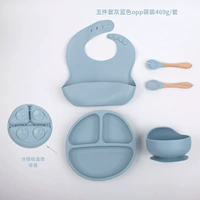 Серые сине-лаконичные лица дата пять частей набор (Bib+маленькая всасывающая чашка+миска+деревянная вилка ложка) DM-105-2