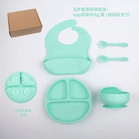 Мятно-зеленая обеденная тарелка со смайликом, набор из пяти предметов из чистого силикона + плоская коробка DM-105-33