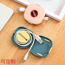 Portable rotatable data cable organizer and storage box with mobile phone holder mobile phone charging cable winder spot order