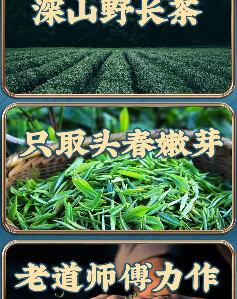 Jin Jun Mei Black Tea Loose Leaf Rich Aroma Daily Drinking Tea 100g quality and texture