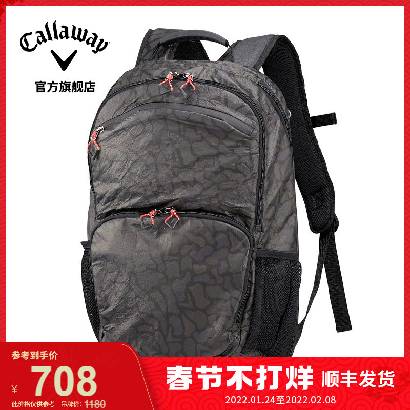 Callaway Callaway Official Golf Bag Easy Light Limited Edition Backpack Sports Travel Bag