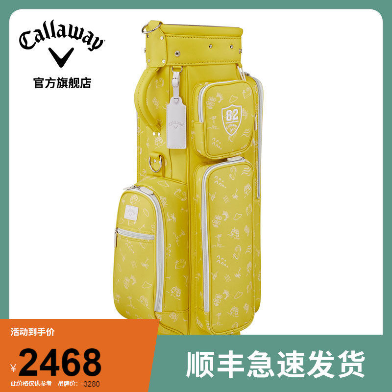 Callaway Callaway Official Golf Bag Ladies SPL-I JM Fashion Print Car Bag