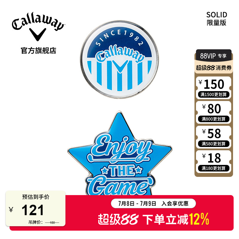 【限定品】キャロウェイ ゴルフマーカー ニューマーカー ボールマーカーキャップ クリップオン