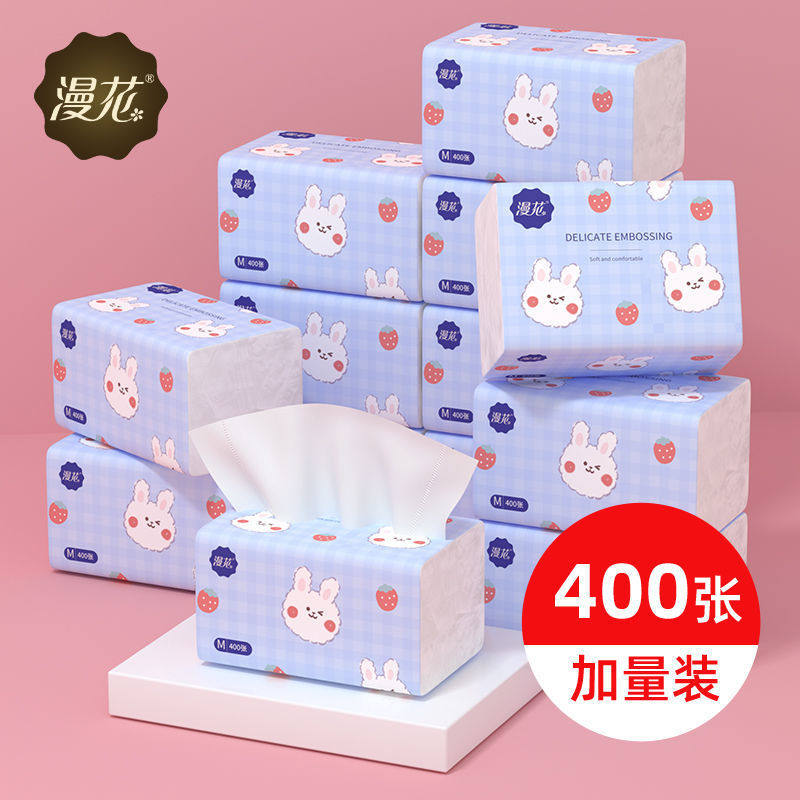 (400 large packs of extractable toilet paper) diffuses log extraction style paper towels paper plus mass-loaded home affordable toilet paper