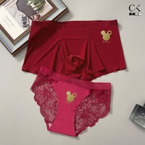 Couples underwear 2021 new trendy lace lace lingerie briefs a whole set of pure diddy pants women everyday wear