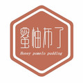 蜜柚布丁饰品企业店