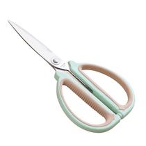 Stainless Steel Kitchen Scissors Home Multifunction Powerful Chicken Bone Cut Kill Fish Special Food Clippers Shea Shea Shea