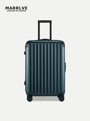 MARRLVE Японский зеленый багажный чемодан для путешествий, универсальная коробка