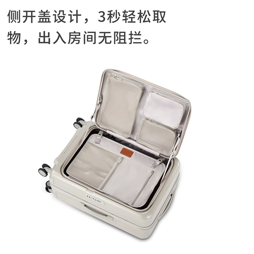 Покупайте с закрытыми глазами 𧹒!Расширение раскладушки, открывающееся спереди 𫔭, позволяет вместить чемодан на тележке для регистрации багажа с двойными колесами большой вместимости.