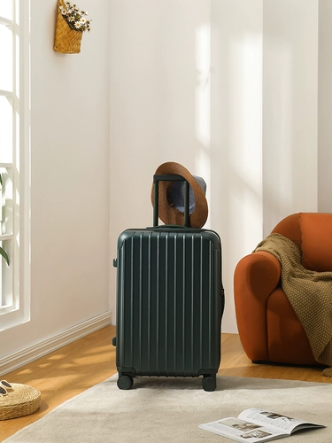 MARRLVE Японский зеленый багажный чемодан для путешествий, универсальная коробка