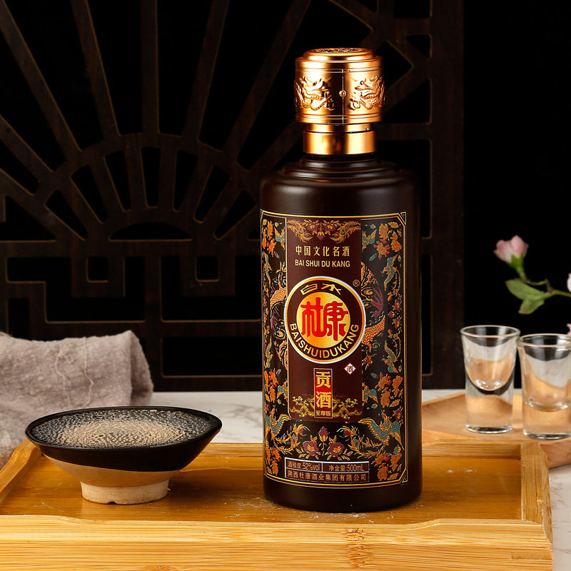 中华老字号 白水杜康 贡酒至尊版 52度浓香型白酒 500mL*2瓶礼盒装 天猫优惠券折后￥49.9包邮（￥199.9-150）