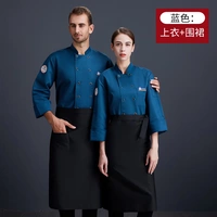 Синий лонгслив, фартук