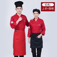 Красный лонгслив, фартук