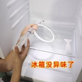 Устройство дноуглубки холодильника Ling Тибетская стагнация очистка воды дренажные дренажные дренажные трубопроводы для блокировки редко умного инструмента через артефакт холодильника