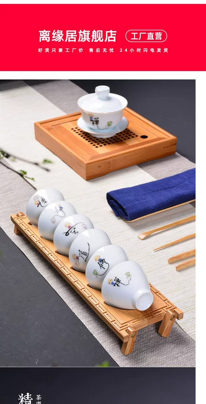 Kung Fu trà có giá để đồ giá phơi cốc giá bộ trà cống giá gỗ chắc chắn tre trà đạo phụ kiện giá để cốc trà