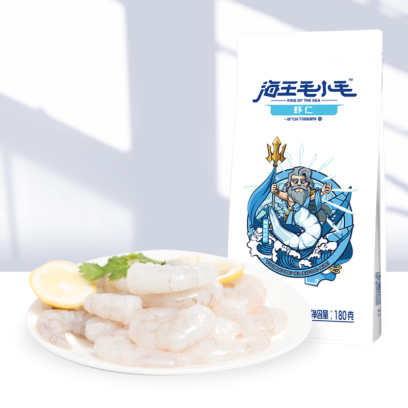 沃成极鲜 国产生冻青虾仁 净重180g*4包 天猫优惠券折后￥64.9顺丰包邮（￥104.9-40）