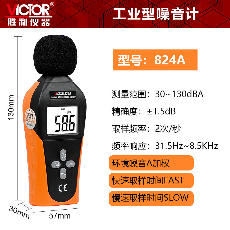 yy.vip易游-传感器最新资讯-快科技--科技改变未来