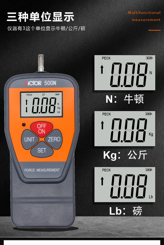 Chiến Thắng Kỹ Thuật Số Kéo Đẩy Lực Đo Lò Xo Lực Kế Đa Năng Máy Kiểm Tra Áp Lực Đẩy Đồng Hồ Đo 500N Newton 300N dụng cụ đo lực ma sát