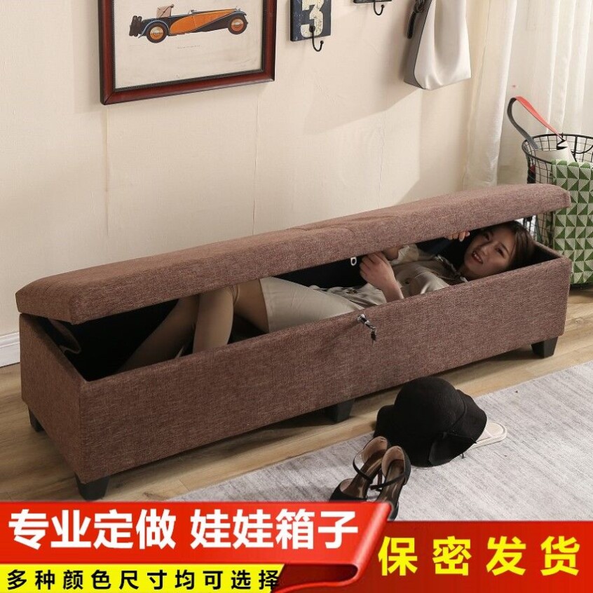 Doll containing column strip sofa Try changing shoes stool concealed lock containing box storage stool doll collection Case with lock length