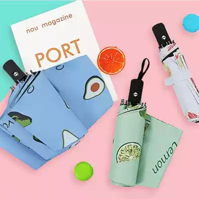Carrot umbrella folding automatic rain dual-purpose male and female students Korean simple sunshade sunscreen large double