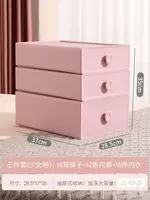 Три -купольный комплект [Fan Fan]