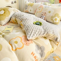 Happy Bear [толстый теплый молочный бархат, приятный для кожи, спит обнаженным]