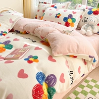 Семицветный цветок [толстый теплый молочный бархат, приятный для кожи и обнаженный для сна]