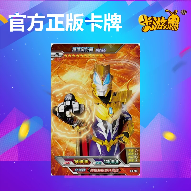 Ultraman Card honor 6-8-Engine-Engine-Engine-Engine-Engine-Engine-Engine-Engine-Engine-Engine-Engine-Engine-Engine-Engine-Engine-Engine-Engine-Engine-Engine-Engine-Engine-Engine-Engine-Engine-Engine-Engine-Engine-Engine-Engine-Eng