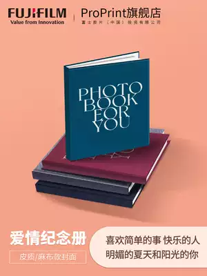 Fuji Development photo studio photo book custom photo printing into photo album album commemorative album diy hand account gift