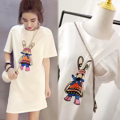 Short sleeve Education dress T-shirt nursing treasure base skirt breast milk white breast milk pregnant women breastfeeding summer postpartum Puma