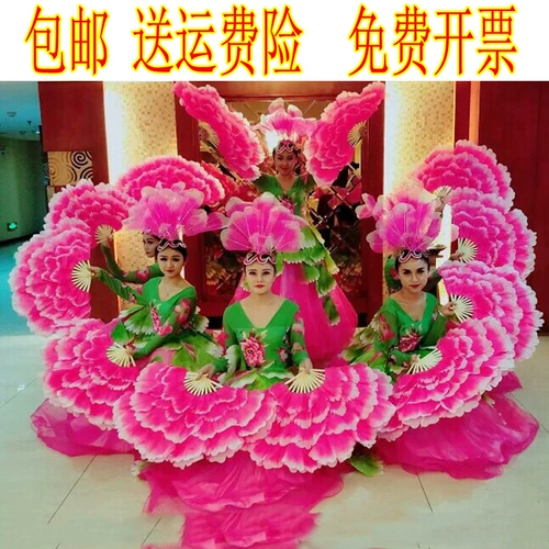 Танцевальный веер, открытие, танец, пион, цветок, веер, градиентный веер, реквизит для кадриль, цветок, веер, веер Янко, веер для выступления на сцене, веер