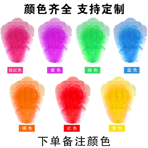 Шенши открывает цветок танце