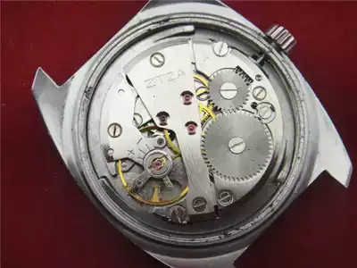 Joy Shan English Tianjin Satellite Male Mechanical Watch