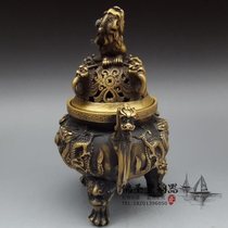 Xi Le Shan Special Antique Pure Copper Incense Burner Decoration Erlong Opera Pearl Incense Burner Home Decoration Gift Antique Collection