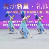 鱼骨扇子软骨扇潮起东方渐变色大扇子古典舞运动会表演出舞蹈道具