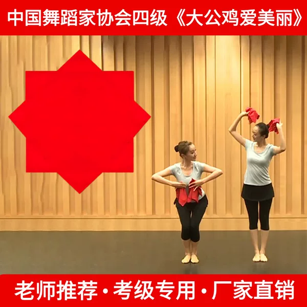 Товары от 筠瑾运动旗舰店