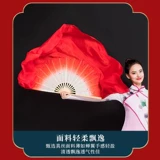 Фан -фанат танца Wanjiang Zhensi Plaza Dance исполняет большие фанаты Fan Fan Fan National Day Fan Fan