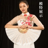 Ученики учеников Fan Scholars Fold Dance Dance Fan