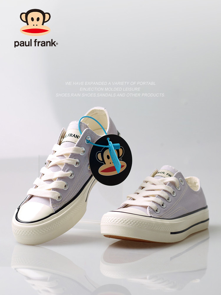 Paul Frank Women's Shoes in Taro Purple Canvas, 2026 New Summer Thin Style with Raised Heel, Low-Top Casual Sneakers for Girls