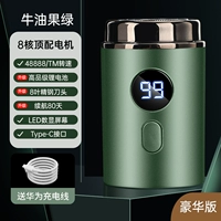 Fruit Green [Deluxe Edition] 8-ядерный двигатель + 48 000_TM Speed ​​+ 8 лезвия Blade + 80 дней срока службы батареи