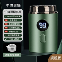 [Немецкий Seiko] Oil Green (мощность 10 ядер? 66 000 об/мин + 150 дней автономной работы)