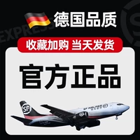 [Официальное подлинное] гарантируется качество флагманского магазина после -салса.