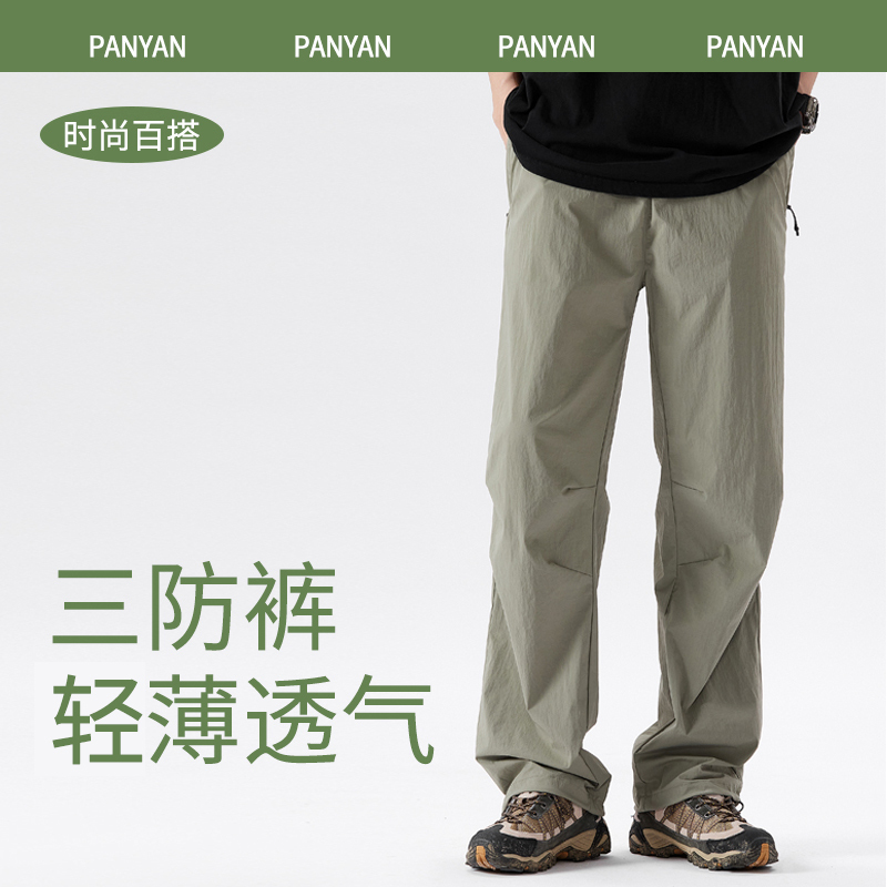 Climbing Diary Hiking Pants for Men and Women, Spring and Summer Breathable Trekking Pants, Outdoor Sports Cargo Pants, 2026 Waterproof Assault Pants