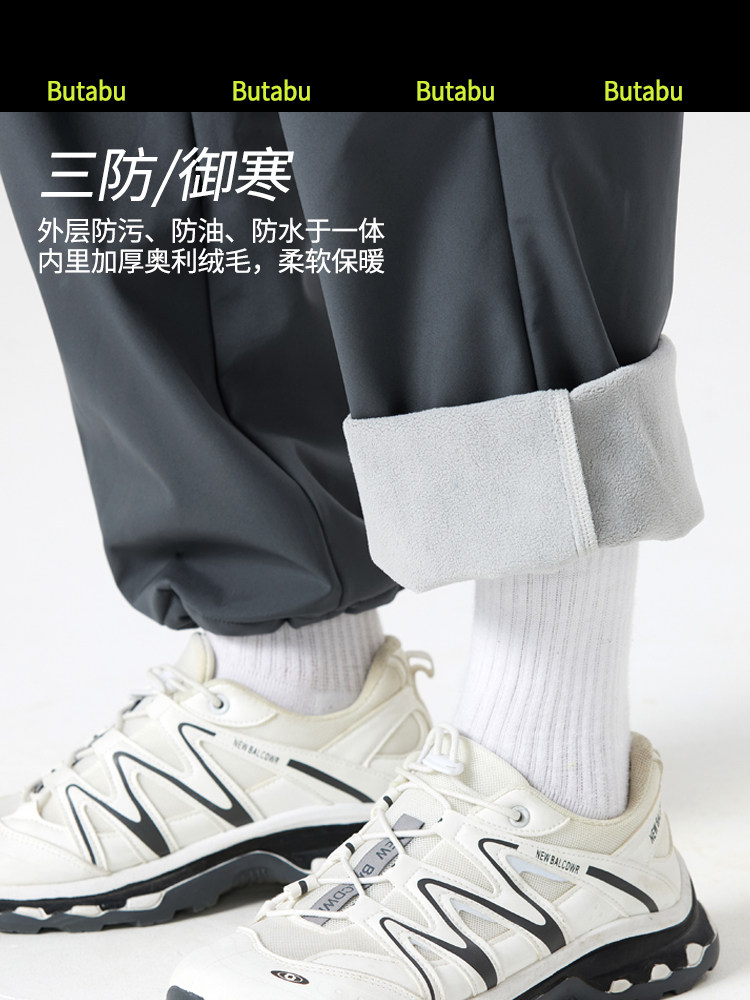 Climbing Diary Three-Proof Pants for Men, Autumn and Winter Fleece-Lined Breathable Softshell Outdoor Sports Hiking Pants, Loose Pants for Women