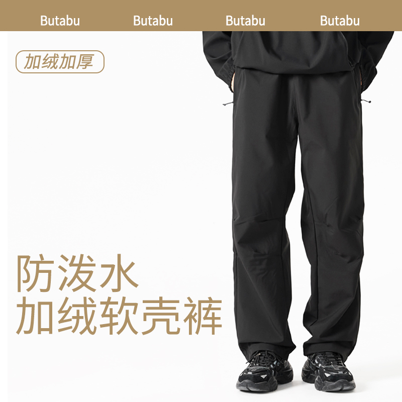 Climbing Diary Three-Proof Pants for Men, Autumn and Winter Fleece-Lined Warm Softshell Pants, Outdoor Sports Hiking Pants for Women, Loose Pants