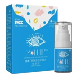 Детский спрей, защита глаз, подходит для подростков