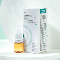 Одиночная бутылка